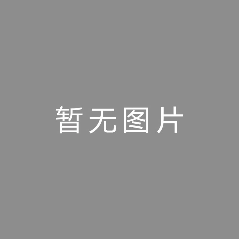 🏆视视视视亨利：阿森纳不具备一周三赛才能，这对会集对待英超或是件功德